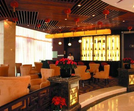 Crystal Intl Hotel Pékin  Restaurant photo